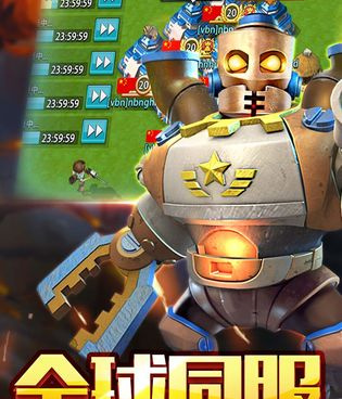 像战地冲突这样的手游合集