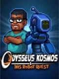 奥德修斯和他的探索机器人