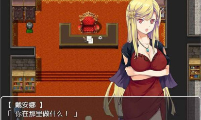 阿克米之书巴比伦汉化直装版