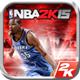 nba2k15