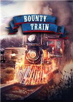 赏金列车