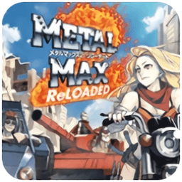 重装机兵2重制版悟饭版