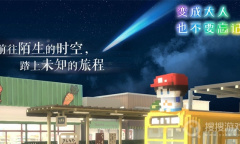 榜上有名：温情治愈手游推荐 为寒冷的冬日带来暖意