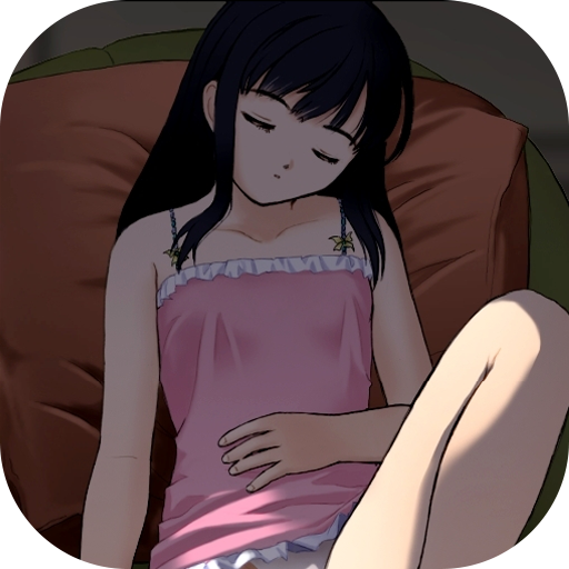 阳光下的真实冷狐版