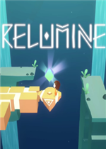 Relumine