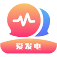 爱发电交友