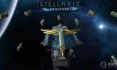 《群星》地爆天星使用教程