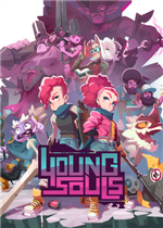 双子星：盛气凌人