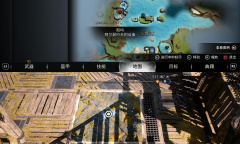 《战神5》斯瓦塔尔法海姆符文解读位置在哪里