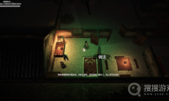 《镇邪》墓穴地图位置在哪里