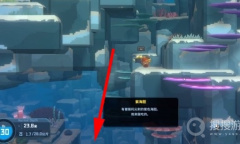 《潜水员戴夫》钟乳石窟位置一览