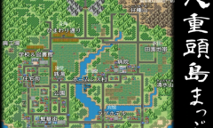 《八重头异闻奇谭》全流程通关方法