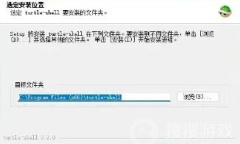 《魔兽世界》乌龟服插件使用方法介绍