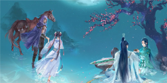 修仙类游戏合集