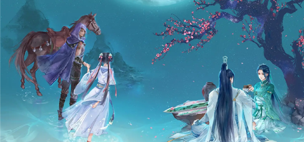 修仙类游戏合集