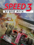速度3：大奖赛