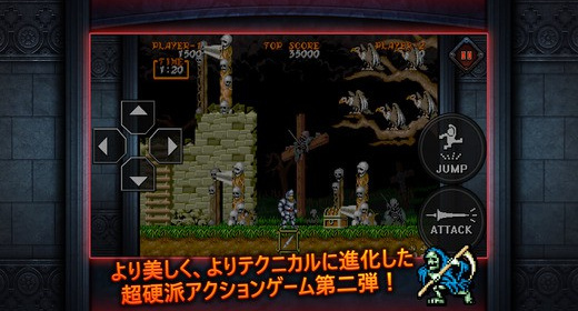 容易上手的单机动作手游合集