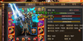 跟玛雅战纪相似的手游合集