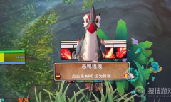 《魔兽世界》10.0恶鸭嘎嘎召唤教程