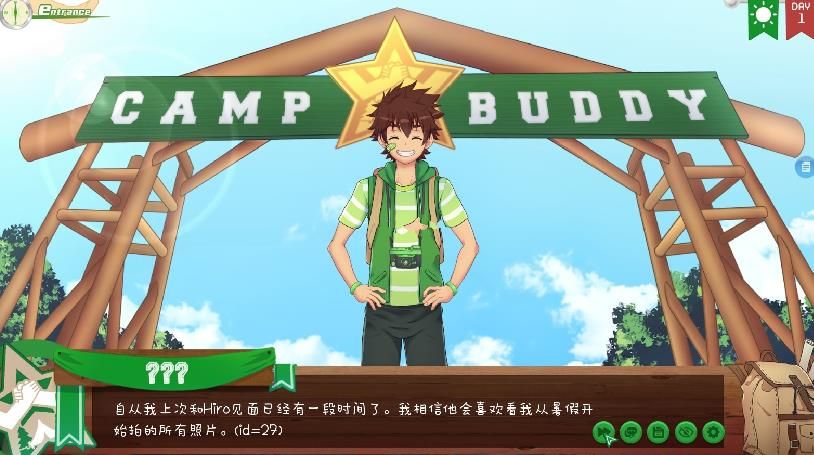 camp buddy1.2版本