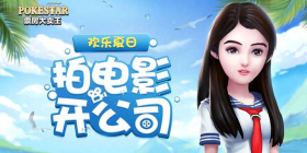 有收藏系统的二次元卡牌手游合集