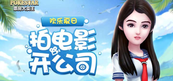 有收藏系统的二次元卡牌手游合集