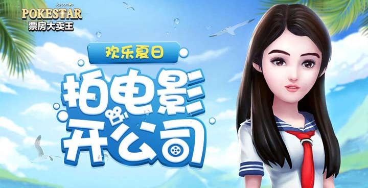 有收藏系统的二次元卡牌手游合集