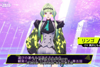 《灵魂骇客2》召唤师指南Vol.5放出 “灵魂矩阵”介绍