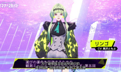 《灵魂骇客2》召唤师指南Vol.5放出 “灵魂矩阵”介绍