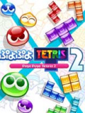 噗哟噗哟俄罗斯方块2