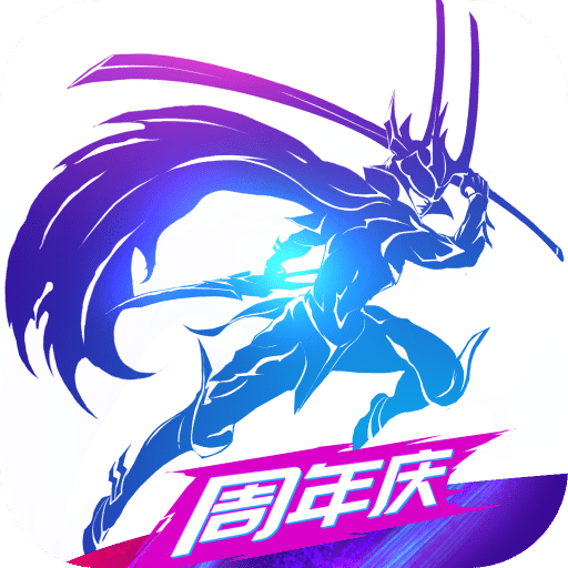 剑与轮回最新版