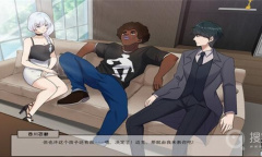 《苦主救助中心Ⅲ》最低配置要求介绍