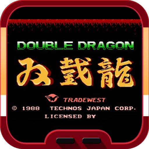 双截龙(一击必杀)