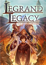 罗格朗的遗产：命运之歌