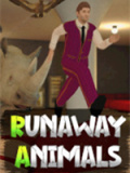 动物大逃亡