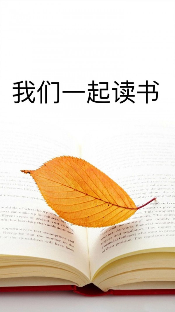 清夏小说免费阅读版