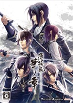 薄樱鬼真改：华之章