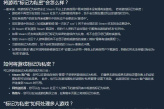 Steam将游戏“标记为私密”会怎么样