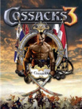 哥萨克3