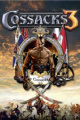 哥萨克3