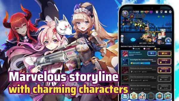 深渊重生幻影1.78版