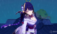 《原神》删除过往资源方法