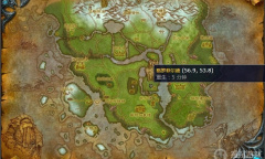 《魔兽世界》嚎风峡湾扫平竞技场任务怎么完成