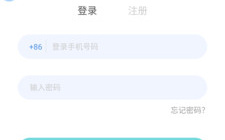 适合所有智能手表的app合集