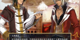 运动记录app合集