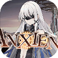 轴音旋律AnXiens