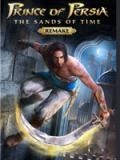 波斯王子：时之砂重制版