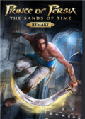 波斯王子：时之砂重制版