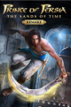 波斯王子：时之砂重制版