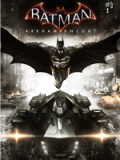 蝙蝠侠：阿卡姆骑士